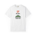 No Wifi: Strong family connection- Tshirt